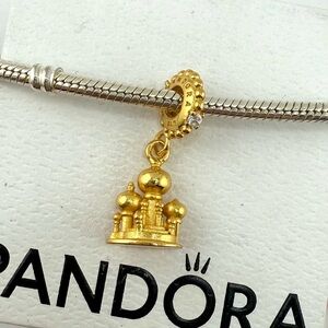 Disney Aladdin Agrabah Castle Dangle Charm